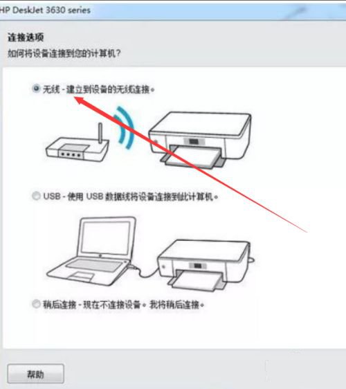 202210291419451902750007
