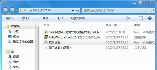 202210291419511471820001