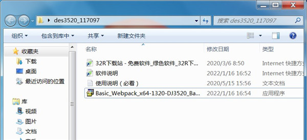 202210291419587196180001