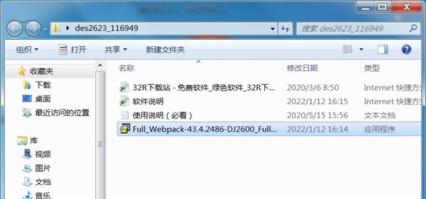 202210291420205898280001
