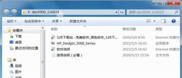 202210291420503525260001