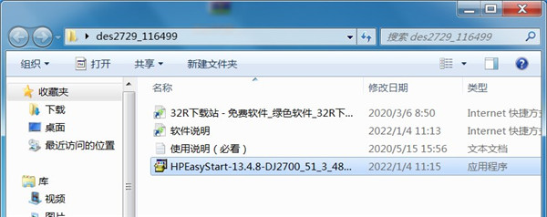 202210291420562120730001