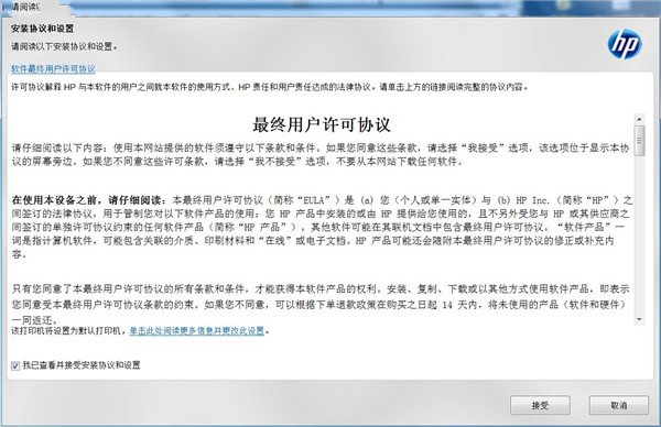 202210291420563983260002