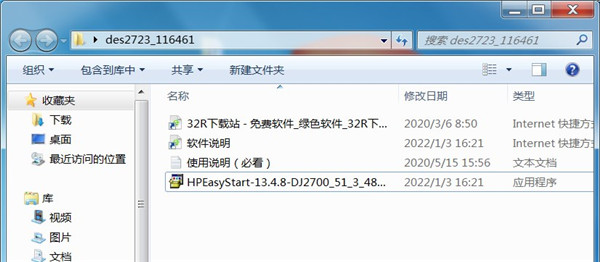 202210291421001498050001