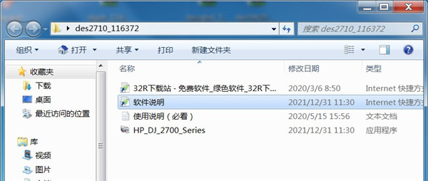 202210291421105747370001