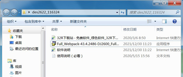 202210291421177575730001