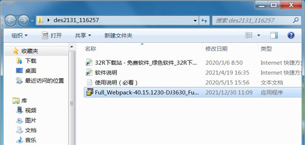 202210291421212576470001