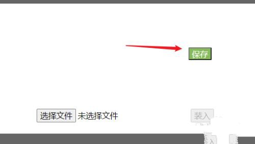 202210291421231556350016