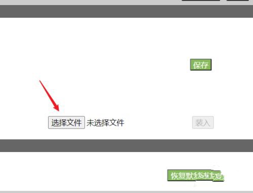 202210291421233003770017