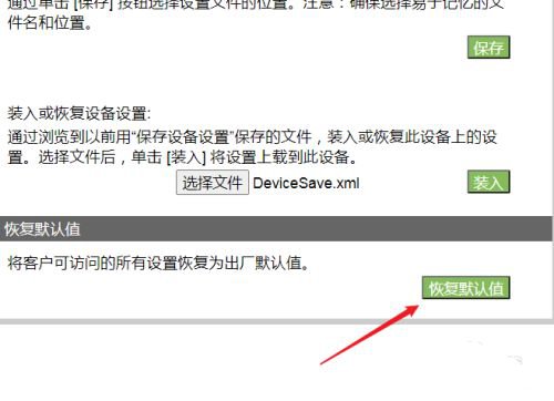 202210291421235514950019