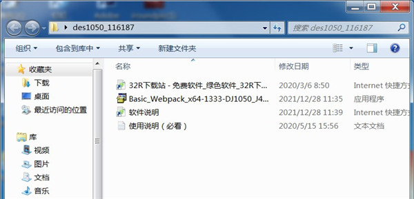 202210291421328665300001