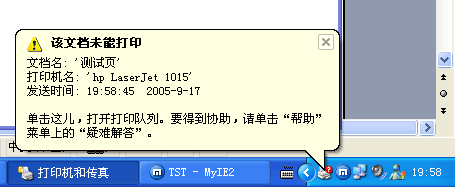202210291421412220910001