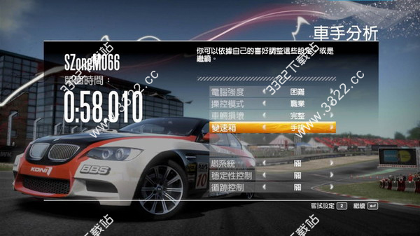 202210291421540287520008