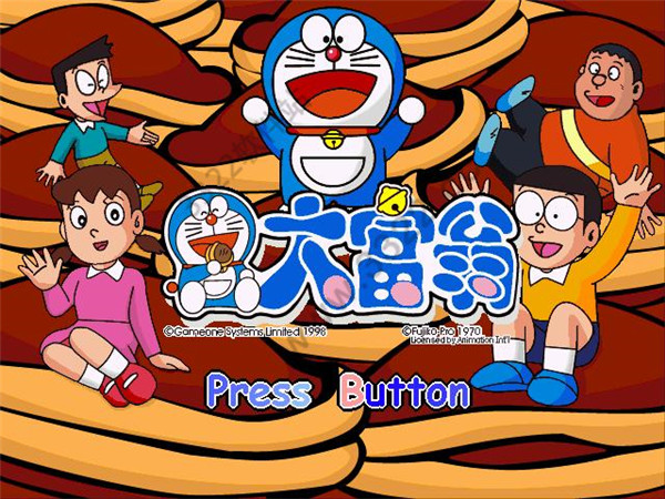 202210291421593109890002