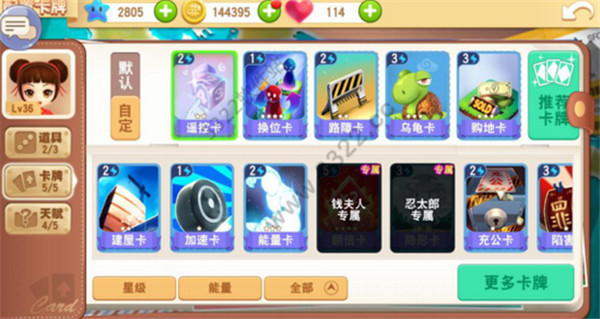 202210291422005971050005