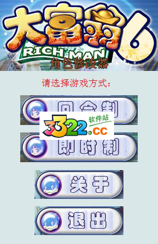 202210291422024134720000