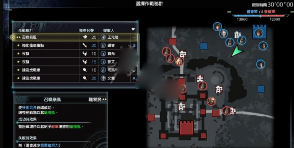 202210291422452385410021