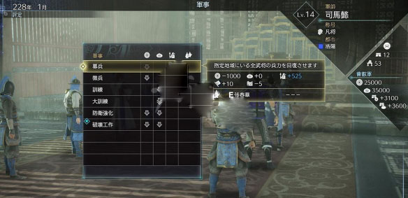 202210291422455530400022