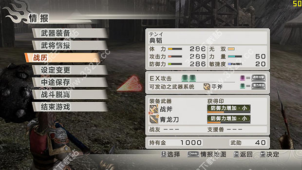 202210291422578855440002