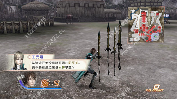 202210291422585282540004