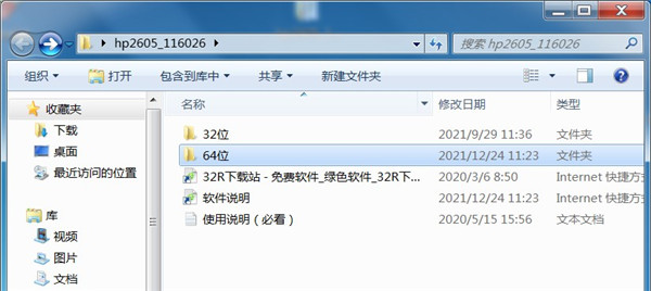 202210291423162407270001