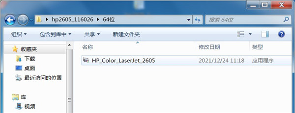 202210291423165612570002