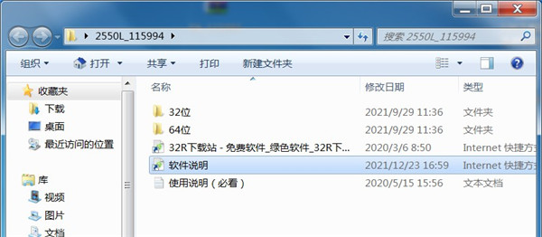 202210291423198079620001