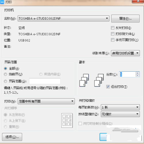 202210291423237909470022