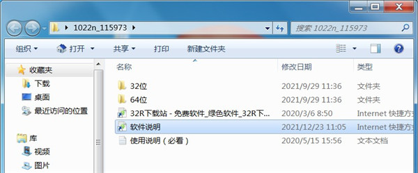 202210291423299783890001