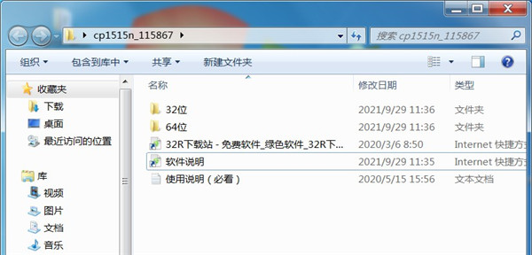 202210291423434027120001