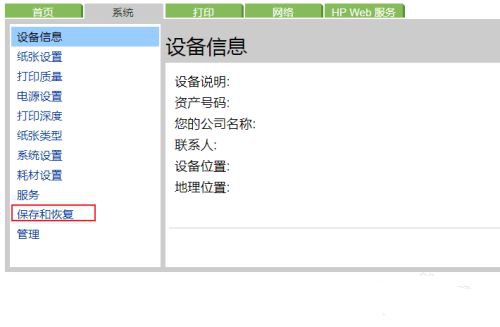 202210291423450659760010