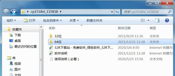 202210291423475505130001