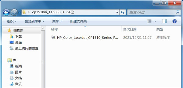 202210291423478821070002