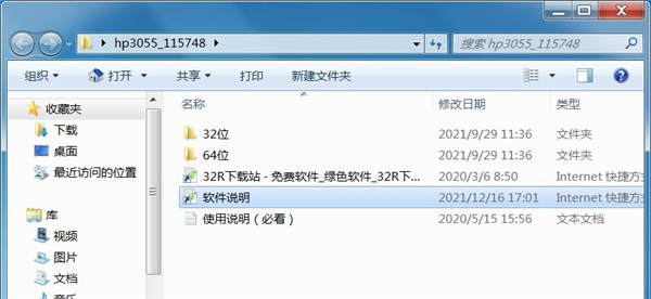 202210291423525507000001