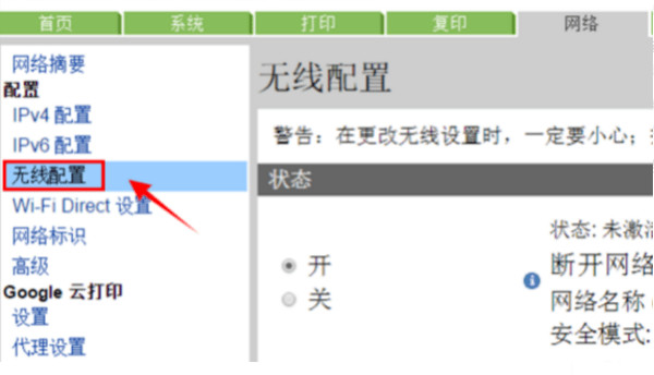 202210291423544032550009