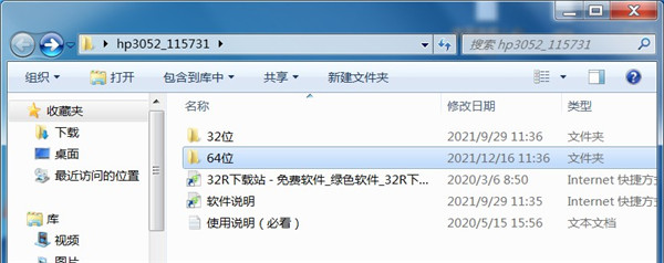 202210291424014140330001