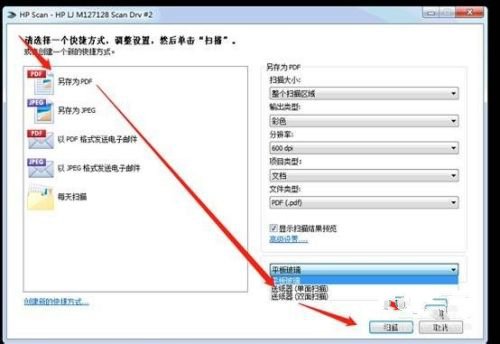 202210291424035396230010