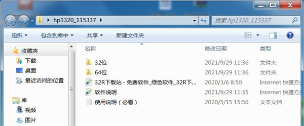 202210291424274192220001