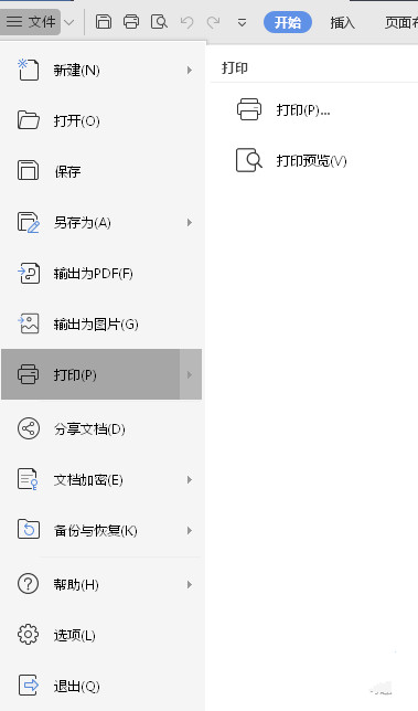 202210291424368548880008