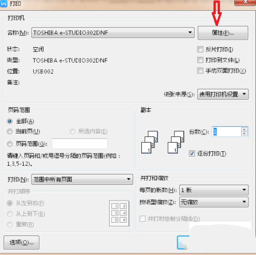 202210291424371068550009