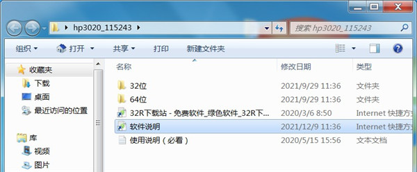 202210291424402291440001