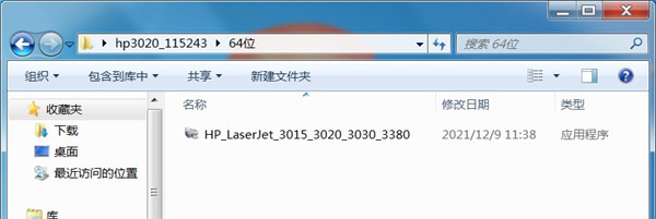 202210291424404770140002