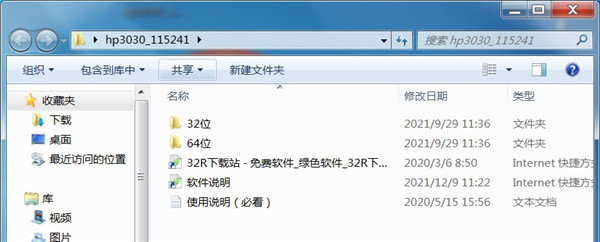 202210291424445838870001