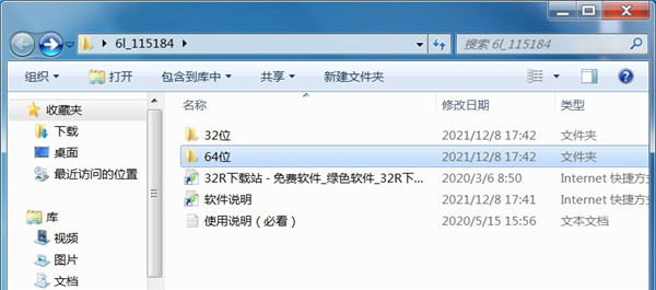 202210291424479010940001