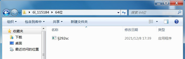 202210291424481872990002