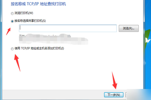 202210291424502483190013