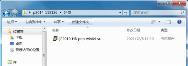 202210291424515467150002