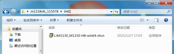 202210291425018804880002