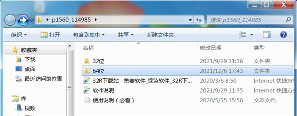 202210291425088808670001