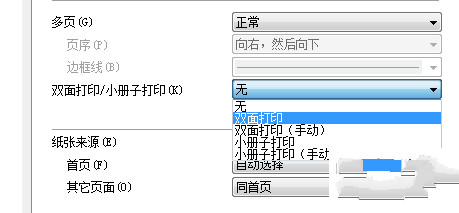 202210291425149888810017